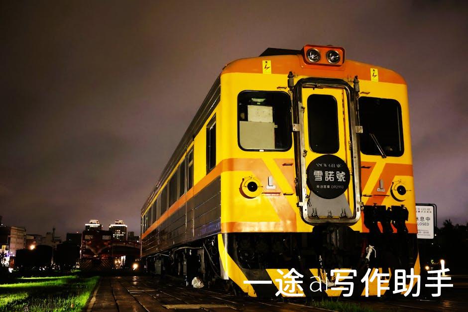 解锁高效生产力：告别拖延症，开启全新工作模式
