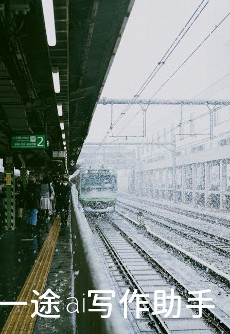 今日头条，让你的声音传遍全网！