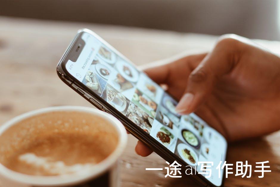 趣头条自媒体APP，让你的才华不再沉睡，开启内容营销新时代！