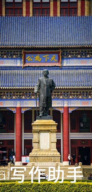 时间管理大师教你：如何用一半的时间完成双倍工作