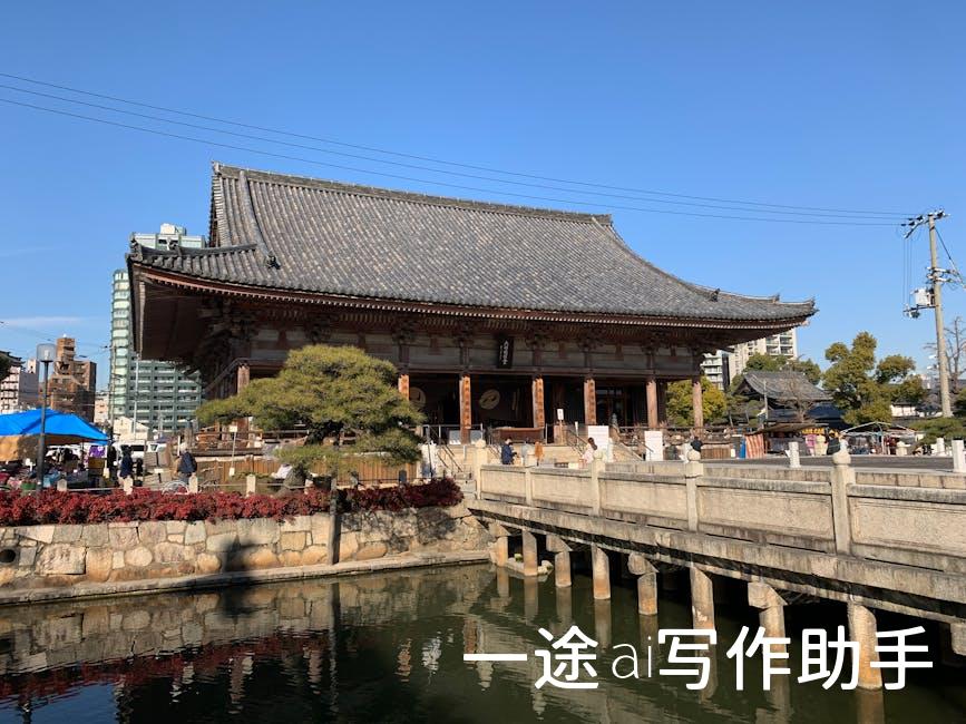 教育投资，回报无限！热门教育培训课程，开启你的财富之门！