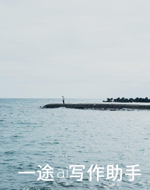 高效工作，高效人生！掌握这几点，工作不累也能赚翻