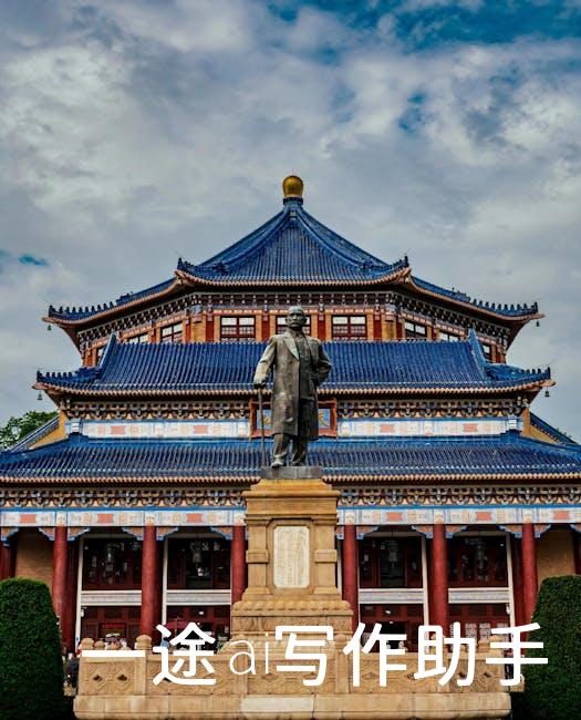 人工智能专业：打造智能未来，开启你的财富之门！