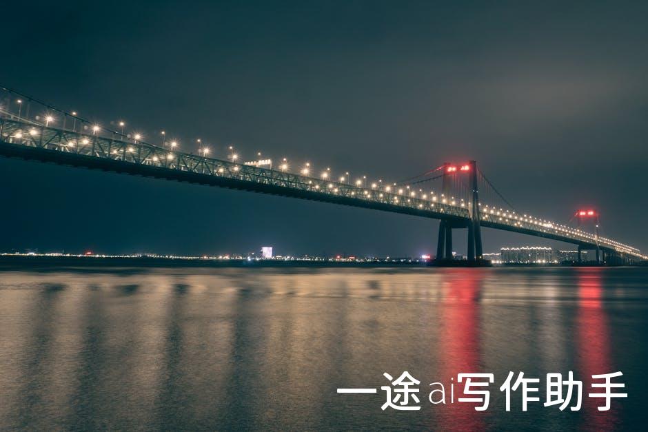 人工智能助力，电影下载速度飙升，快来体验！