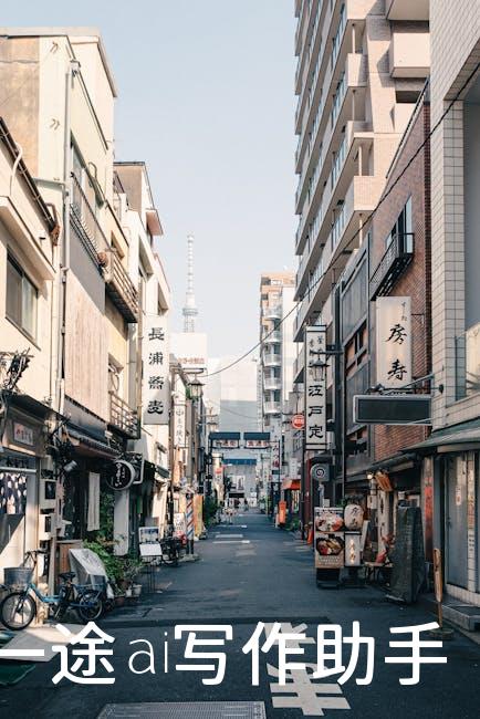 自媒体新玩法！今日头条运营技巧，让你轻松月入过万