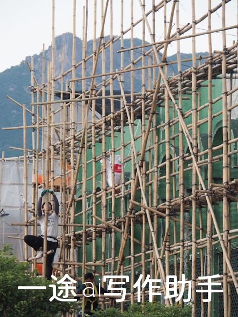 效率革命：五大步骤让你工作少走弯路，效率翻番！
