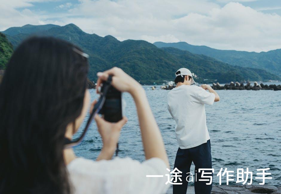 豆包AI，智能生活新伙伴，让每一天都焕然一新！
