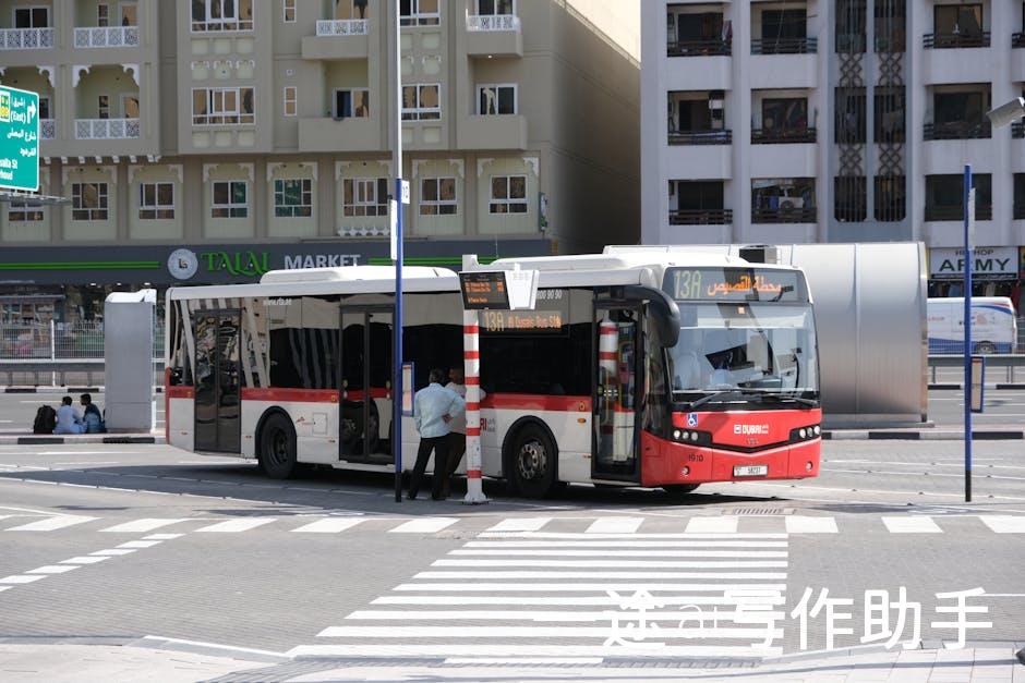 教育投资，智慧回报——打造您的专属成长计划！