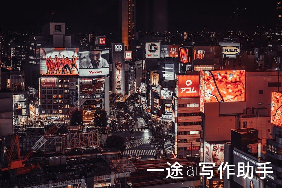 告别拖延，效率翻倍！揭秘职场高效能法则