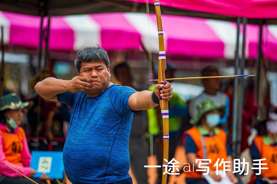 培养未来领袖，我们的教育培训与众不同！