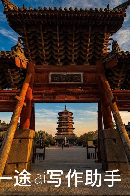 打造高效职场：如何让员工效率最大化？秘诀全在这里！