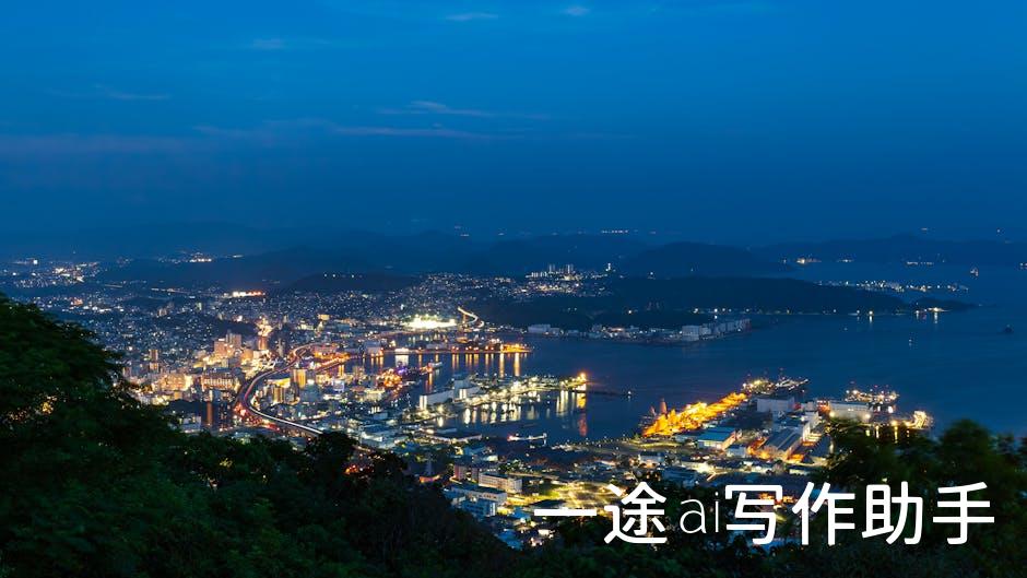 未来已来！深度解析新一代人工智能发展规划，引领产业变革新风口！