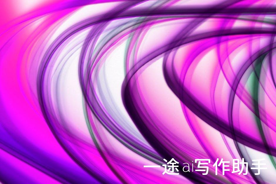 AI浪潮来袭，世界人工智能大会引领产业新风向！