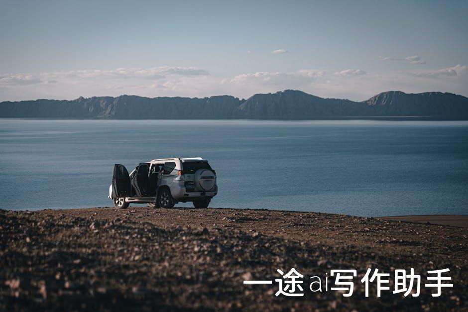 告别低效，拥抱高效！掌握这些技巧，工作不再累