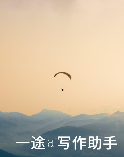 productivity+！一招解锁高效工作新境界！