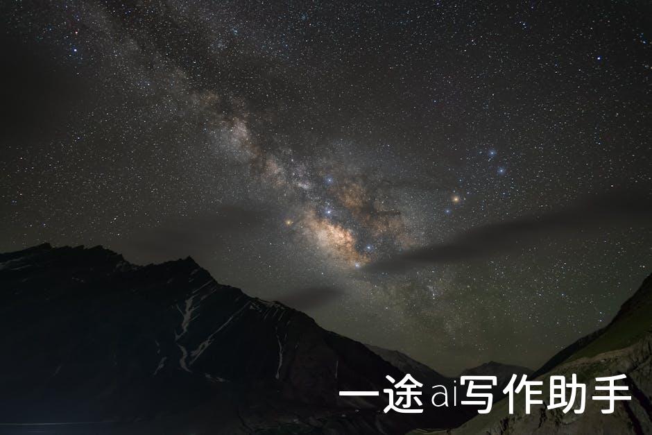 🌟抓住流量风口！揭秘今日头条自媒体新商机，教你轻松变现！