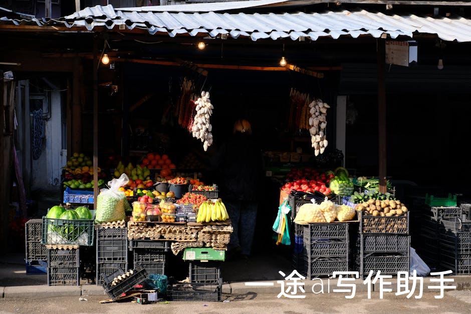 职场加速器：招轻松提升你的工作效率