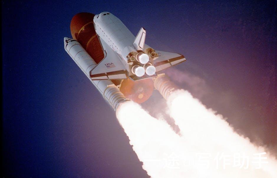 🚀颠覆未来，开启智能时代：抢先一步，成为人工智能本科专业领军人才！