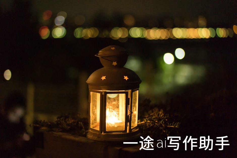 🌟成为下一个流量明星，搜狐自媒体平台，你值得拥有！