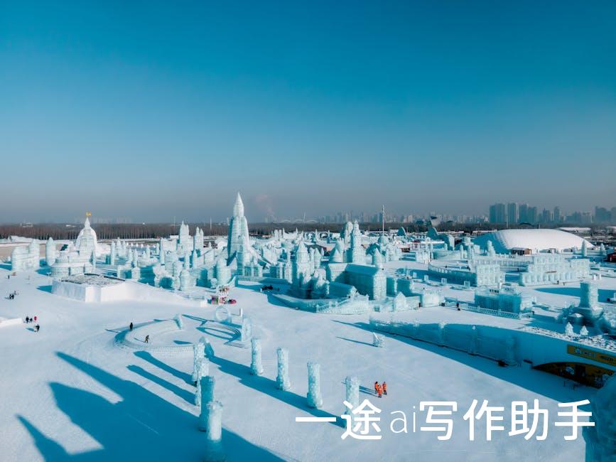 工作总结新境界：这样写，让你的效率提升看得见