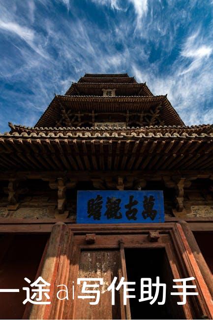 自媒体：不止是写手，更是时代的传播者与创造者