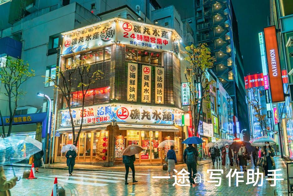教育革命！颠覆传统，塑造全新人才培训方案