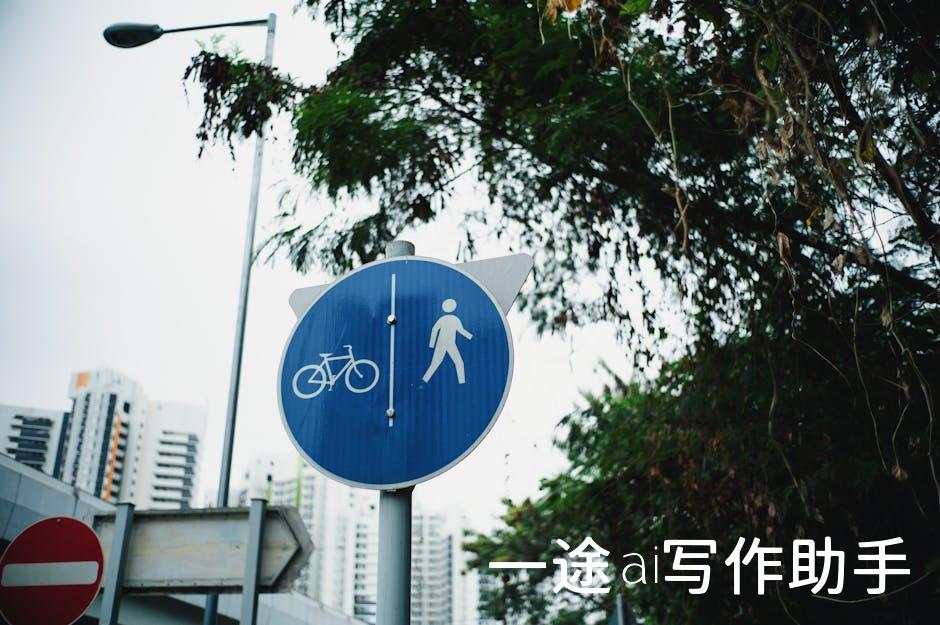 或者