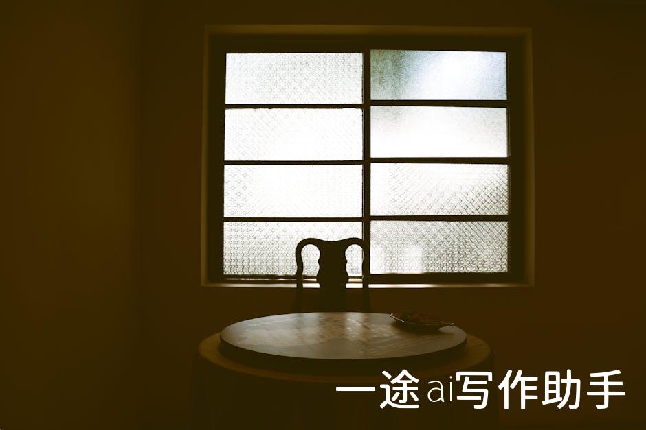 自媒体赚钱攻略：独家揭秘最适合你的高收益平台！