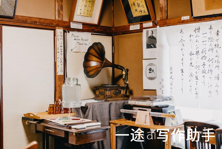 小火花自媒体助手，让内容创作更简单，让你的账号在众多竞争者中脱颖而出！