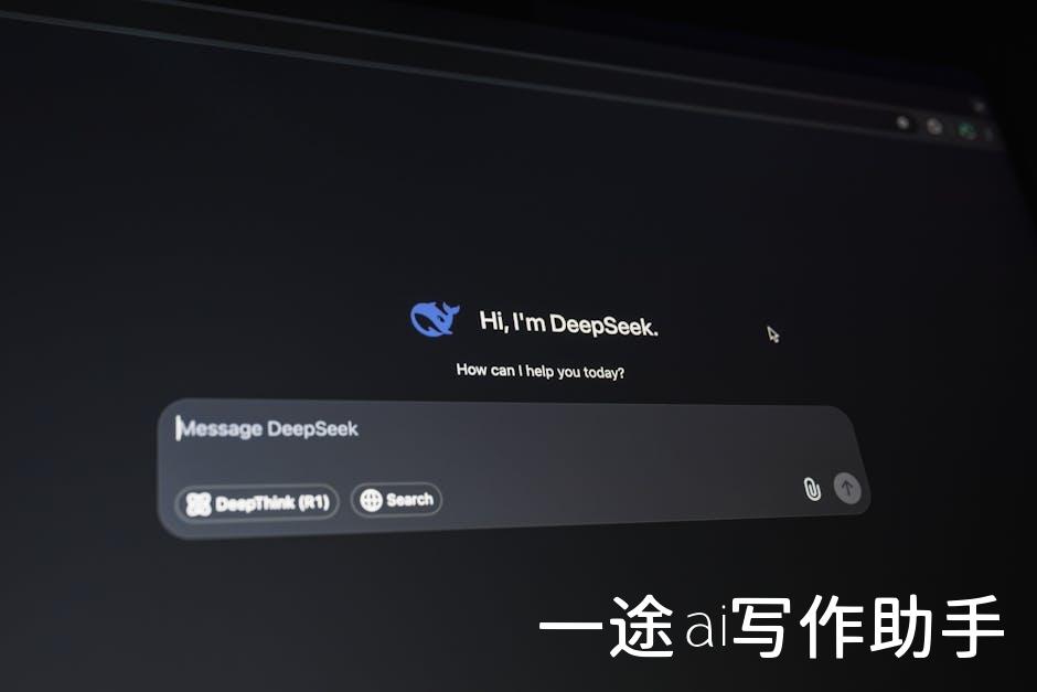 未来已来！GPT人工智能，解锁智能时代新机遇！