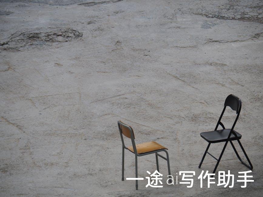 解锁学习潜能，高效教育方案，让您孩子一马当先！