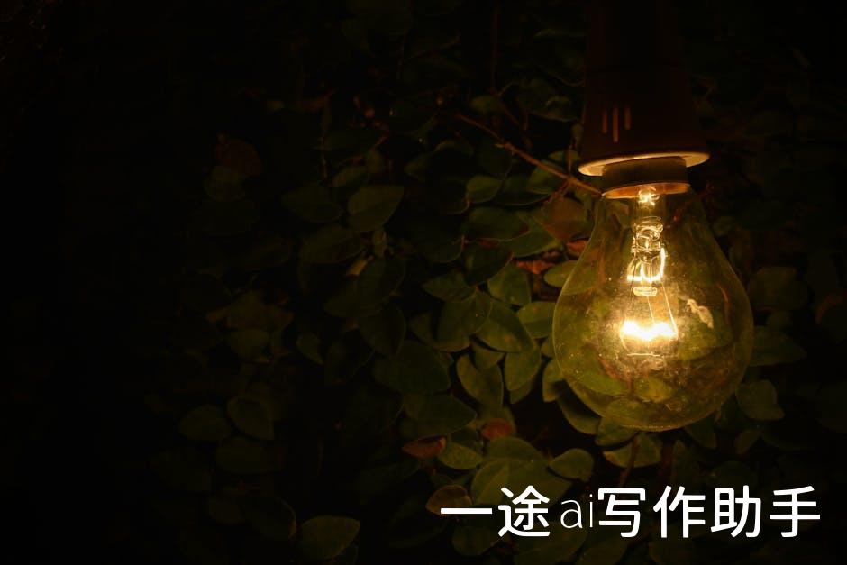 💡搜狗自媒体，点亮你的内容创作梦想！