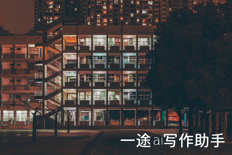 教育培训，让知识成为你最强大的武器！