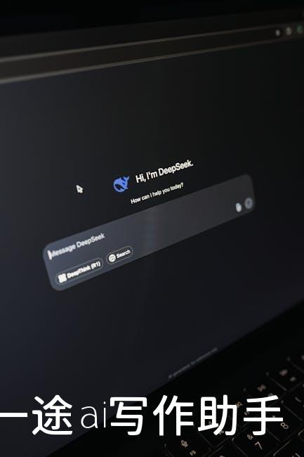 突破传统壁垒，GPT人工智能助你打造行业领先优势！