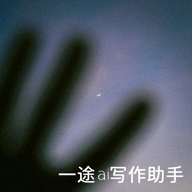 智慧投资，教育先行——发现教育培训的黄金机遇！