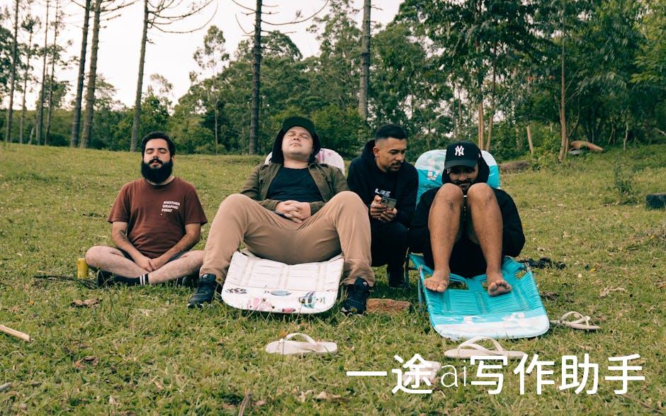 告别低效工作，用这个公式让效率飙升！
