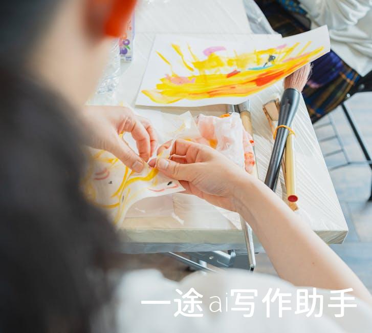 教育升级，技能提升，成就职场新高峰！