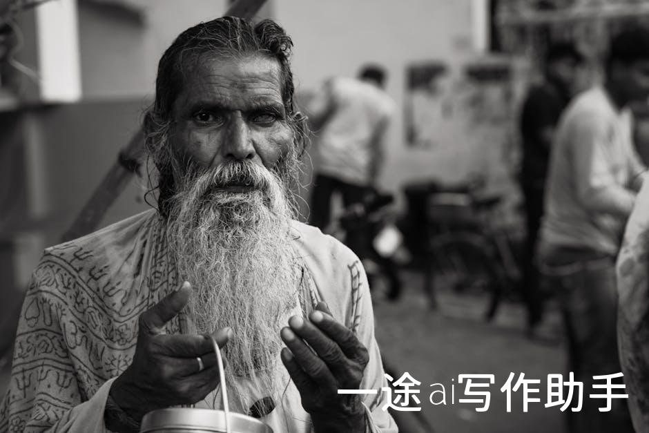 👨‍🎓抢跑未来，年人工智能专业大学排名，你的理想院校在列吗？