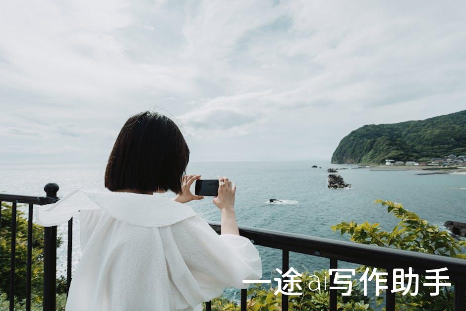 颠覆传统！豆包人工智能，引领生活新潮流！