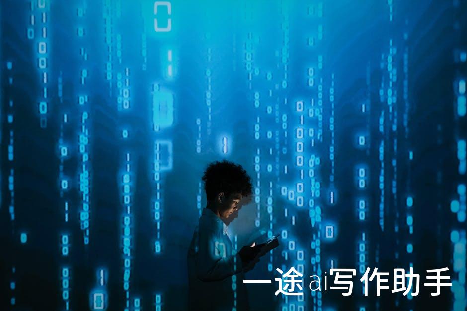 创作无界限，迅捷AI写作，开启高效创作新纪元！