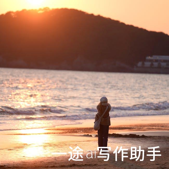 未来精英养成记——加入我们，开启你的教育培训之旅！