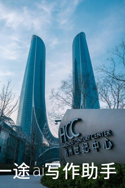 掌握核心技能，教育培训引领你走向成功之路！