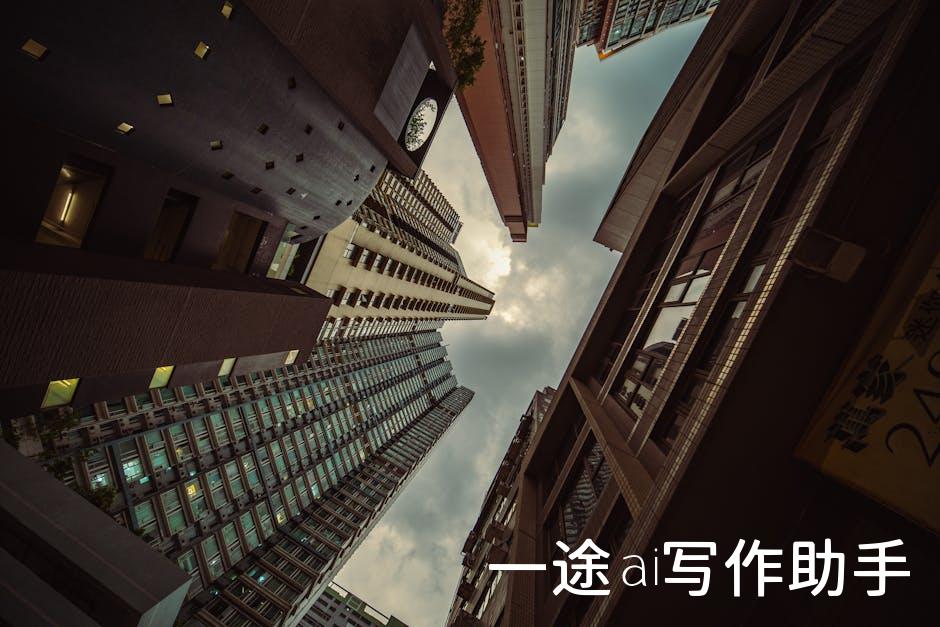 告别低效工作！掌握这些技巧，效率翻倍提升！