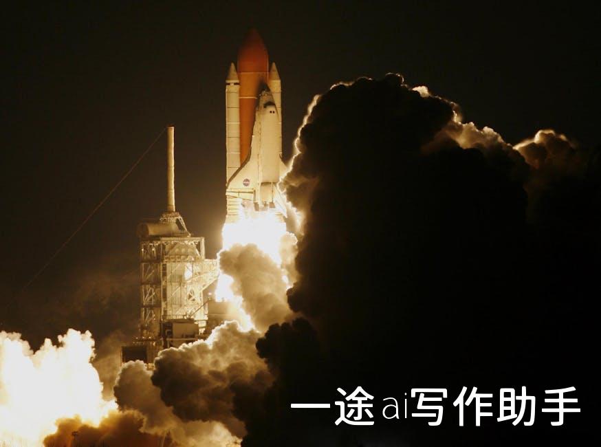 🚀颠覆写作！免费体验AI写作助手，告别文思枯竭，高效创作不再是梦！