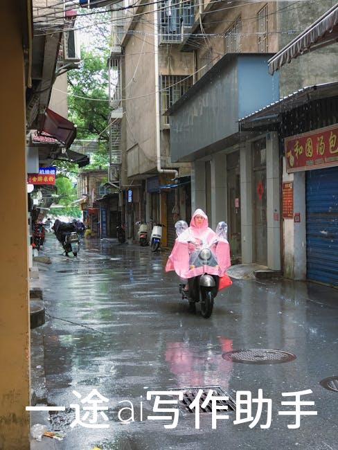 培养未来领袖，首选行业标杆教育培训机构！